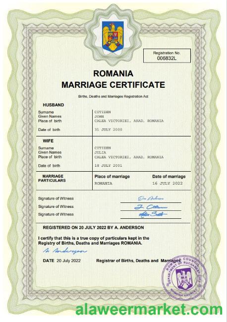 Romania marriage certificate Word and PDF template